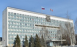 Парламентом Пермского края принят законопроект о поправках в региональный бюджет на 2023-2025 годы